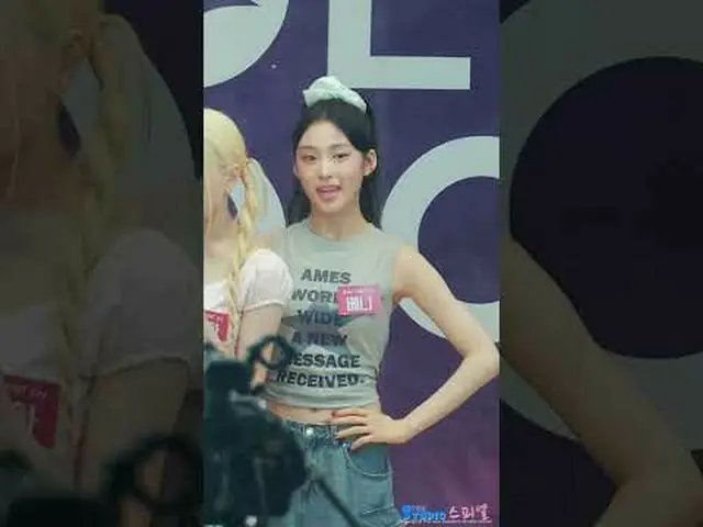 250721 BabyDONTCry beni fancam by spinel #寶寶不哭#寶寶不哭#貝尼#貝尼* 請勿編輯，請勿重新上傳    