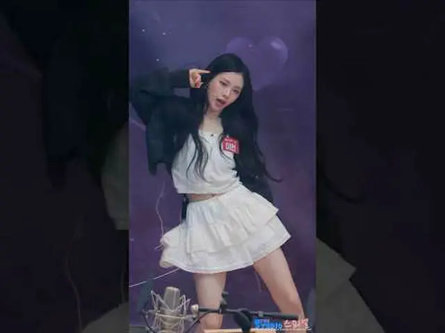 250721 BabyDONTCry YIHYUN 粉絲影片by Spinel #寶寶不哭#寶寶不哭#李鉉#YIHYUN * 請勿編輯，請勿重新上傳    