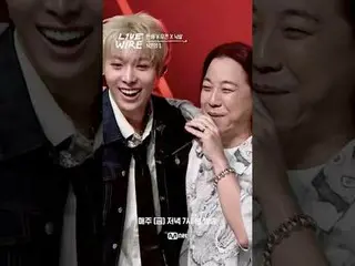 音樂連結區[Live Wire]
 📺每週五晚間7點在Mnet和tvN同時播出

#LIVE_ _ WIRE #LIVEWIRE #JungJaeHyung 