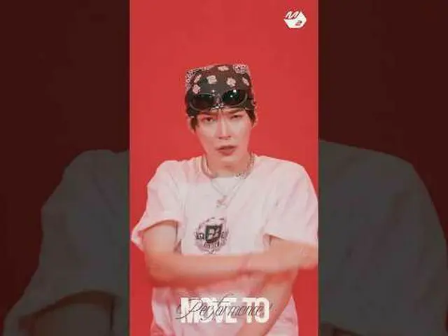 完美駕馭嘻哈風格的ZERO BASE ONE_ _ | MOVE TO PERFORMANCE | ZERO BASE ONE_ _《SLAM DUNK》 #M