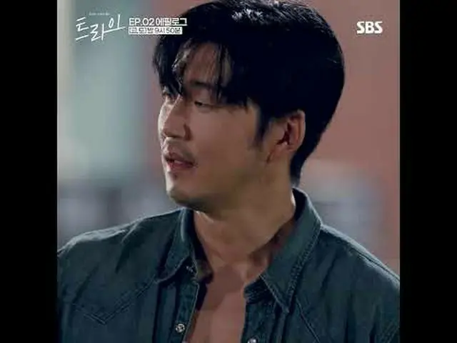 一部搞笑成長體育劇，講述因服用興奮劑而跌入深淵的前橄欖球運動員朱家藍和常年墊底的漢陽高中橄欖球隊，為爭奪全國體育大會冠軍而奔跑的故事