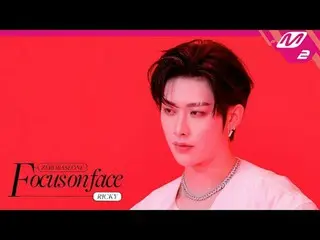 [聚焦臉部] ZERO BASE ONE_ _ RICKY 'SLAM DUNK' | 轉向表演
[關注臉部] ZERO BASE ONE_ _ Ricky '