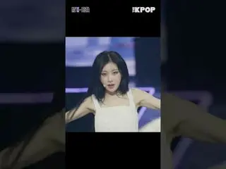 #MyKFESTA #ITZY_ _ #있지#ImaginaryFriend

訂閱該頻道並享受優惠。


韓國流行音樂
SBS MeDIAnet 的官方K-P
