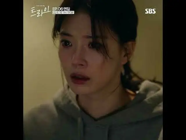 一部滑稽的成長體育劇，講述因服用興奮劑而失寵的前橄欖球運動員朱家藍，以及在全國體育大會上常年墊底的漢陽高中橄欖球隊奮力奪冠的故事