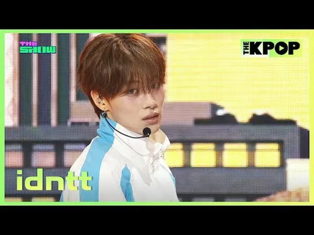 #iDNTt #Identity #aidentii #BOYtude訂閱該頻道並享受優惠