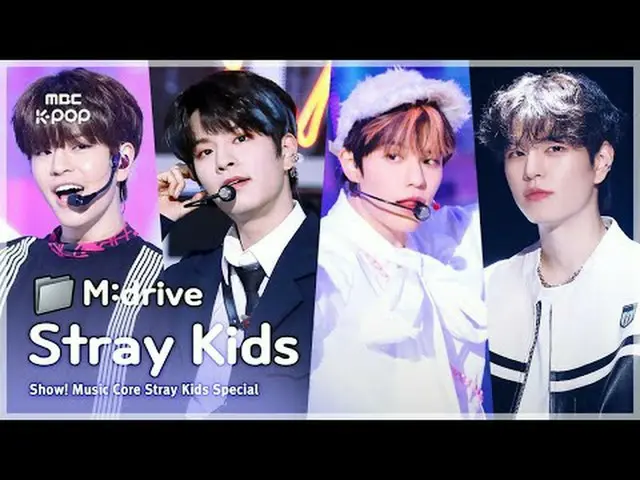 📁M:駕駛00:00 儀式250823 02:58 JJAM 240810 06:17 Chk Chk Boom 240810 08:54 搖滾（啦啦啦啦）2