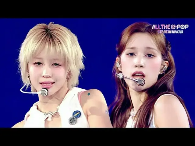 Kep1er_ _ (Kep1er_ ) – PROBLEM l 澳門所有K-POP舞台l 250827 Kep1er_ _ (Kep1er_ ) – 問題#A