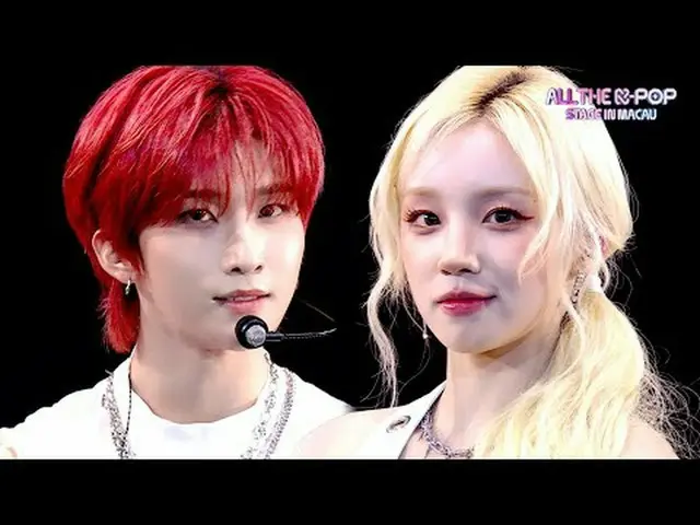 NOW_Z__ (NOW_Z_) – 飛向青春(Feat. YUQI) (中文版) l ALL THE K-POP STAGE IN MACAU l 25082