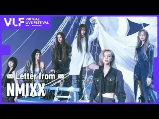 MBC 虛擬現場表演節與Coupang Play 合作！
 💌 來自[NMIXX_ _ ] 的特別邀請💌

 - 演出時間：2025年10月18日（週六）、