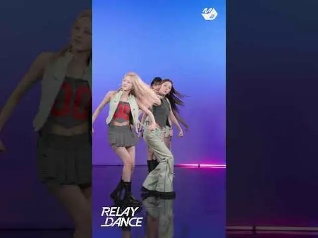 IVE_「XOXZ」Lil Dan 精彩片段_ | 接力舞#M2 還有更多內容嗎？ :D Facebook： X： Instagram： TikTok：    