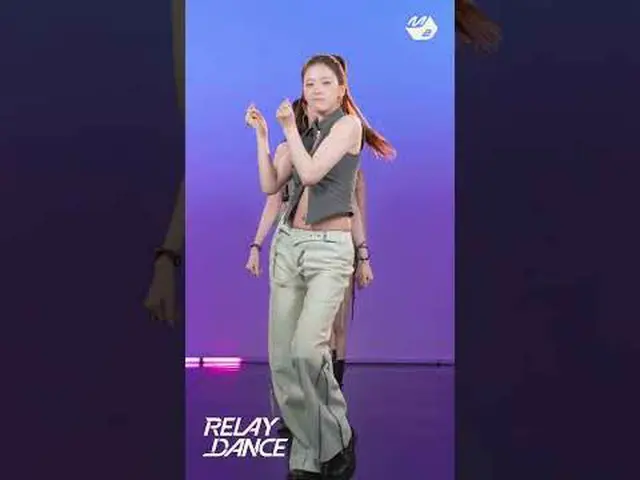 XOXZ 的Jini 完美配合每個成員的部分💖 | 接力舞#M2 還有更多內容嗎？ :D Facebook： X： Instagram： TikTok：   