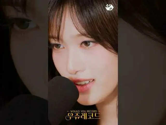 《Happy Coincidence》完美契合Lee Seo 的聲音| Wooju Records #M2 還有更多內容嗎？ :D Facebook： X： I