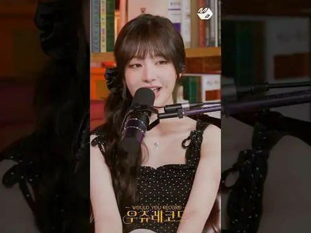 IVE_ Liz & Lee Seo 版《XOXZ》| Wooju Records #M2 還有更多內容嗎？ :D Facebook： X： Instagram