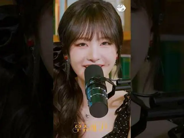 一場讓你眼界開闊、耳目一新的Liz「旅程」 | Wooju Records #M2 還有更多內容嗎？ :D Facebook： X： Instagram： Ti