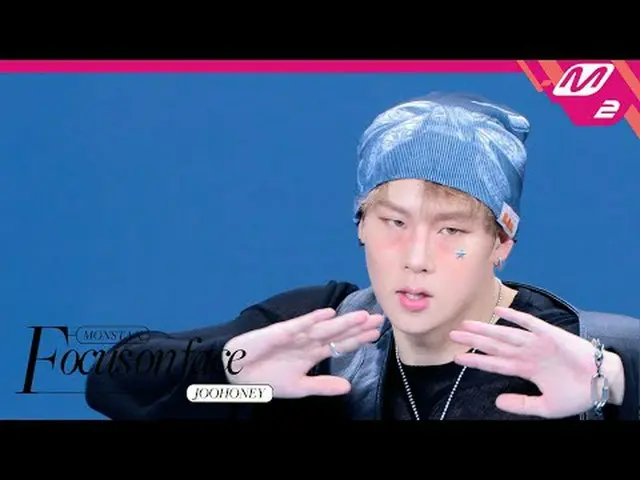 [聚焦臉部] MONSTA X_ _ JOO_ _ HONE_ Y_ 'N the Front' | 轉向表演[關注臉部] MONSTA X_ Jooheon'