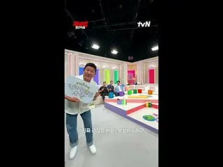 [Twivien：下班後跑步]
申請時間| 9月9日（週二）～9月22日（週一）
任務期間| 10月4日（週六）～10月30日（週四）
任務地點| 任何我想去的