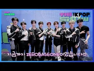 #MADEIN_ _ _S #Soojin #Soojin_ _ #ZERO BASE ONE_ _ #ZERO BASE ONE_ _ #背後#後台#背後Th
