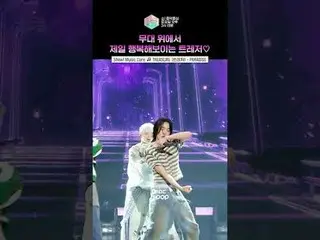 【演出！音樂核心】💎TREASURE_ _ 💎 舞台就像青春漫畫裡的一頁📖 #TREASURE_ _ _ #短片

ⓒ MBC&iMBC 禁止未經授權的複