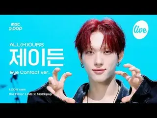 [#ACONCAM] ALL(H)OURS_ _ XAYDEN (ALL(H)OURS_ Jaden) - DO IT | the Fillin' LIVE X