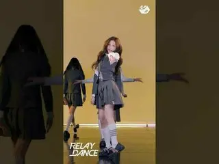 我的眼神中心是STELLAR_ | 接力舞

#M2 還有更多內容嗎？ :D

 Facebook：
 X：
 Instagram：
 TikTok：     