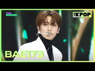 #BAE173_ _ #BAE173_ #為什麼是這個

訂閱頻道，享有專屬福利。


韓國流行音樂
SBS MeDIAnet 的官方K-POP YouTube