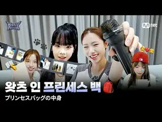 首頁：

 공개합니다-`♡´-
我想知道我想說什麼。
我想知道我想說什麼。

 𝙈𝙖𝙠𝙚 𝙮𝙤𝙪𝙧𝙨𝙚𝙡𝙛. 𝙈𝙖𝙠𝙚 𝙢�