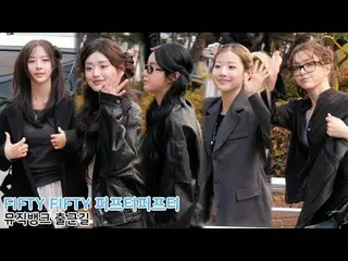 251107 MUSICBANK FIFTY FIFTY_ _ fancam 'EneyMeenyMin_ yMoe' by Spinel
 #FIFTYFIF