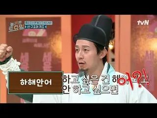 在Tving 上觀看：

 #AmazingSaturday #AmazingSaturday #許京煥#Mirage #徐範俊精彩星期六#EP.391
每週六