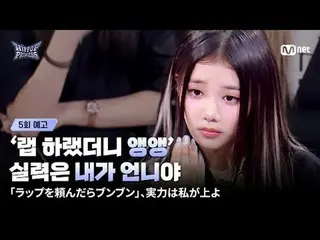 我想知道，
我等不及了，我等不及了！

我想知道我想說什麼。

我想知道值得嗎？

 𝙈𝙖𝙠𝙚 𝙮𝙤𝙪𝙧𝙨𝙚𝙡𝙛. 𝙈𝙖𝙠𝙚 �