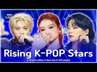 📁M:drIVE 版

00:00:00 MEOVV_ _ - 燃燒251101
 00:02:54 Hwi-na - 這不是，這不是251025
 00:0