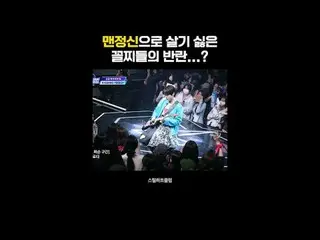 [#STEALHEARTCLUB] 一群不想清醒生活的失敗者的反叛

全球樂團製作生存指南鋼鐵之心俱樂部每週二晚上10點首播

#stealheartclub 