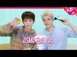 [Tingle Ssallong] ✨ASMR天才偶像登場✨ Team Harua & Maki的化妝粉撲音效ASMR完整版| Team Harua & Mak