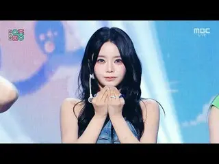 FIFTY FIFTY_ _ (FIFTY FIFTY_ ) - Eeny meeny miny moe | Show! MusicCore | MBC2511