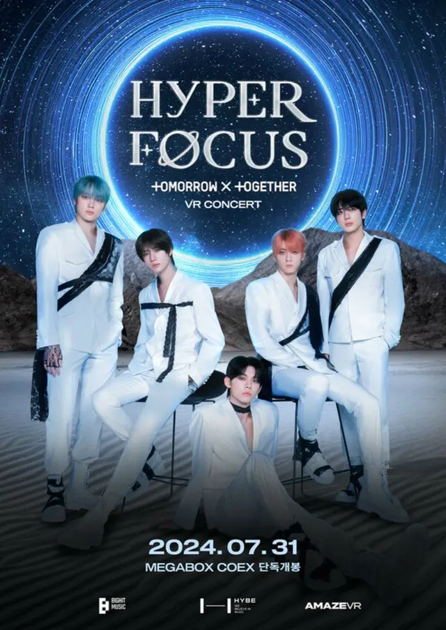 Hyperfocus : Tomorrow X Together VR Concert
