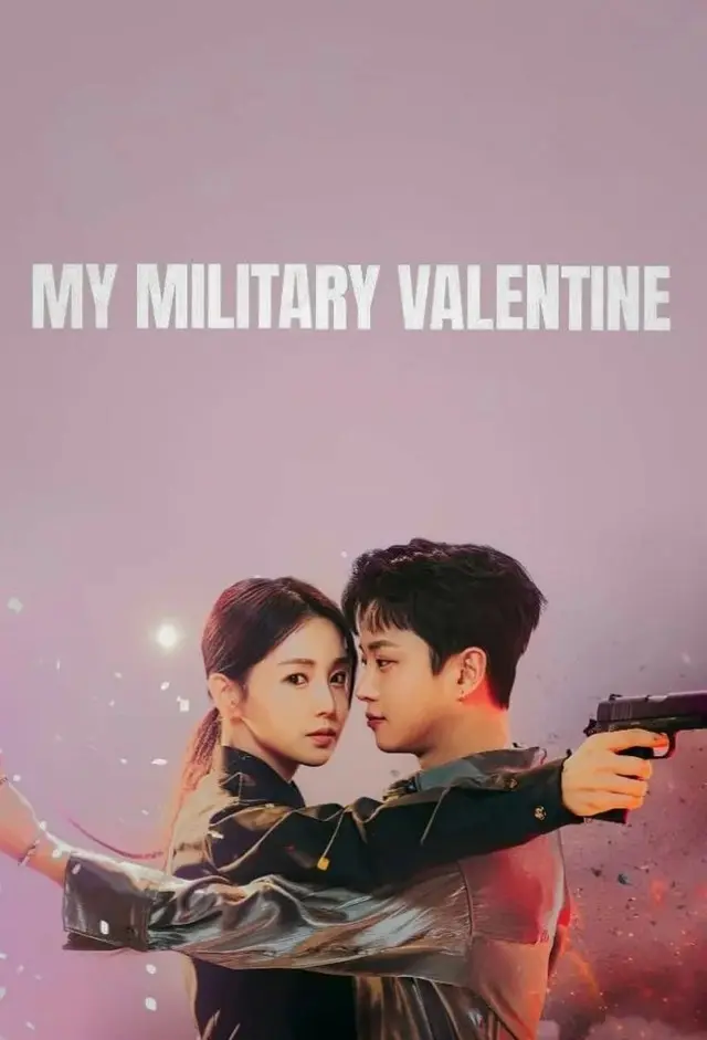 My Military Valentine