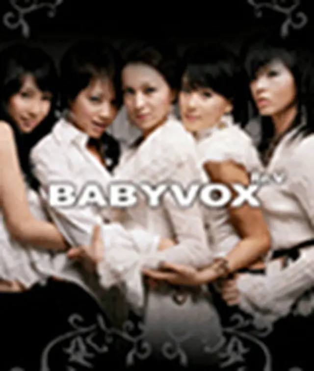 BABY VOX RE.V