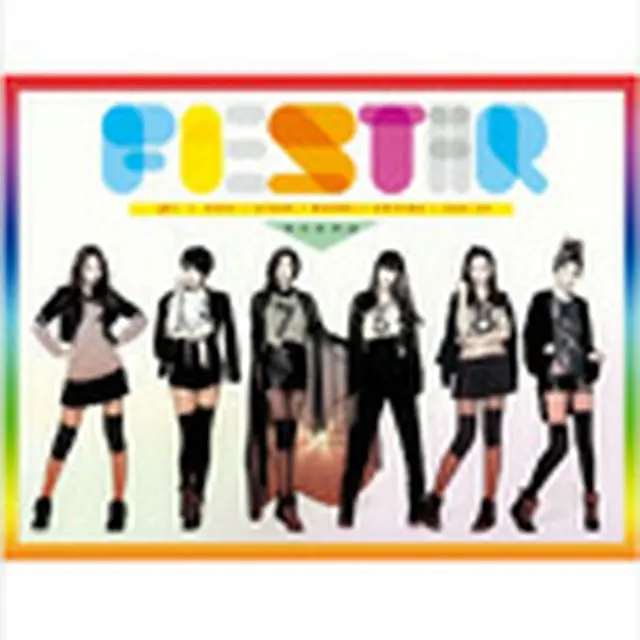 FIESTAR