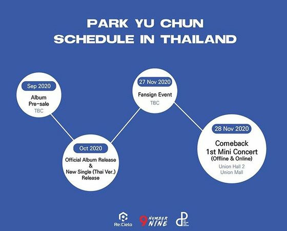 Park YUCHUN（前JYJ）將於11月在泰國舉行一場音樂會=關於舉辦Corona的爭議爆發