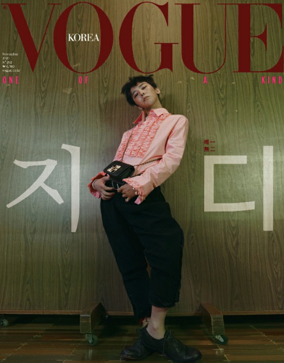 “王者歸來” G-DRAGON（BIGBANG）4年來首次登上《 Vogue Korea》的封面……各種各樣的“獨特魅力”