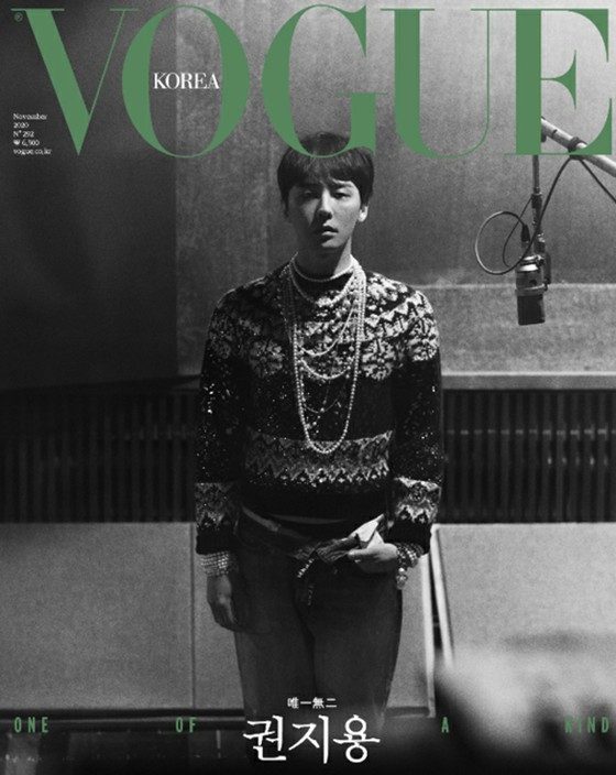 “王者歸來” G-DRAGON（BIGBANG）4年來首次登上《 Vogue Korea》的封面……各種各樣的“獨特魅力”