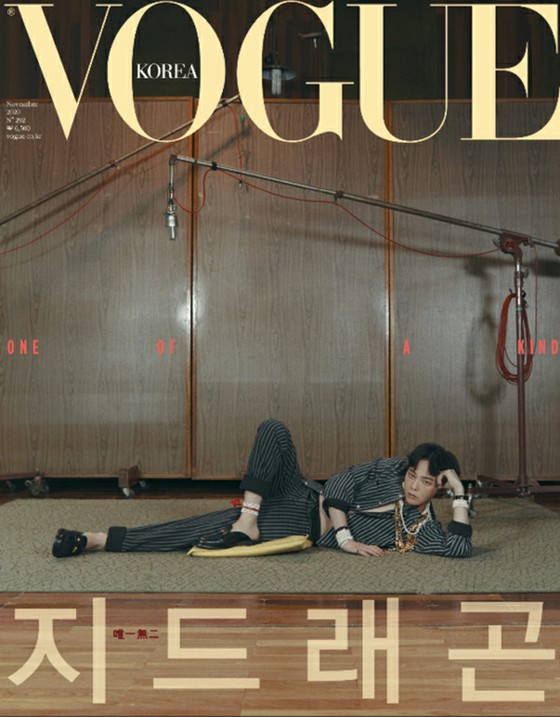 “王者歸來” G-DRAGON（BIGBANG）4年來首次登上《 Vogue Korea》的封面……各種各樣的“獨特魅力”