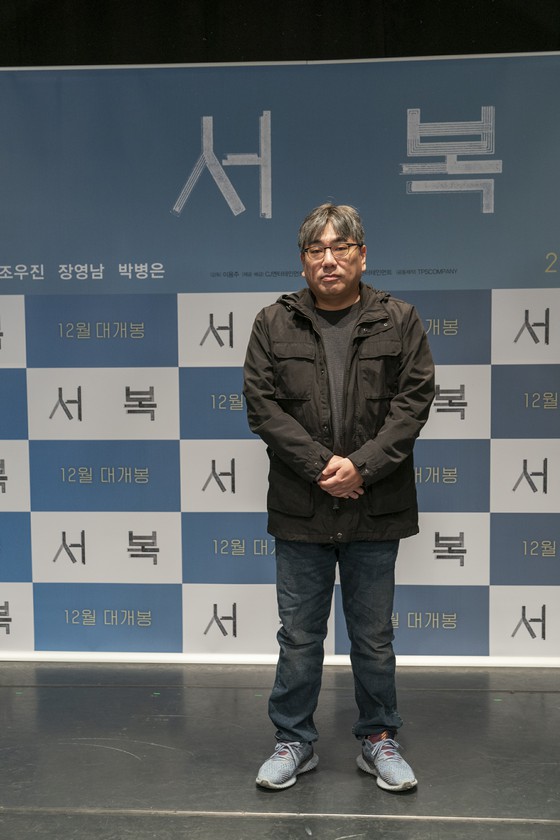 演員龔佑參加電影《徐福》的製片