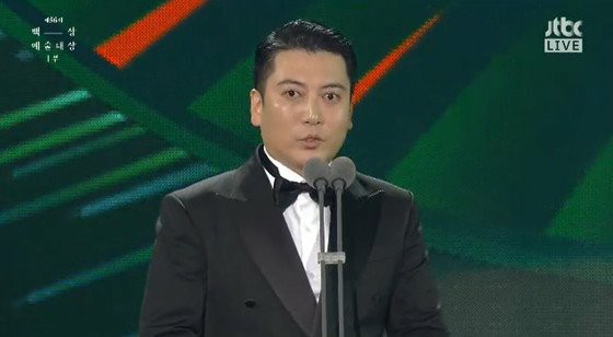出現在“半地下寄生虫族”中的演員朴明勳獲得了“ 46歲新人獎” =“第56屆百尚藝術獎”