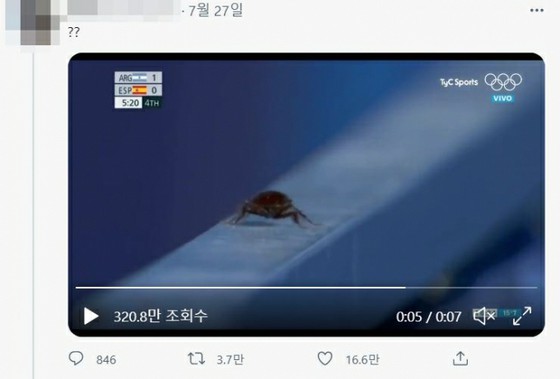 奧運場館出現蟑螂？ “移動的黑色物體”反映在廣播中......韓國網民“最糟糕的奧運會”