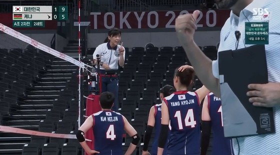 正在參加奧運會的韓國女排肯尼亞也因“日本裁判對閱兵的誤判”而獲得韓國報導