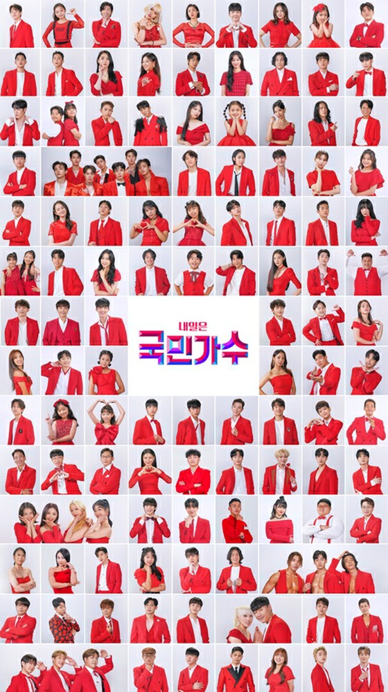 TV Chosun新海選節目《明天是國民歌手》SNS明星、海選之王也公開了111支隊伍的剪報！