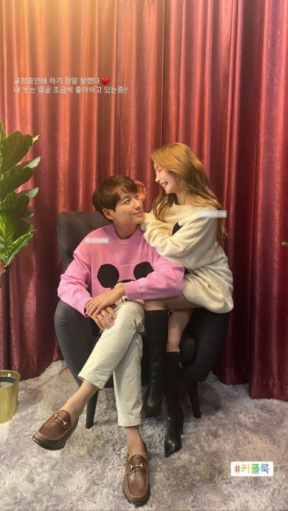 歌手李智勳&Ayane的情侶，“有多少愛愛......？”雙人造型兩拍發布
