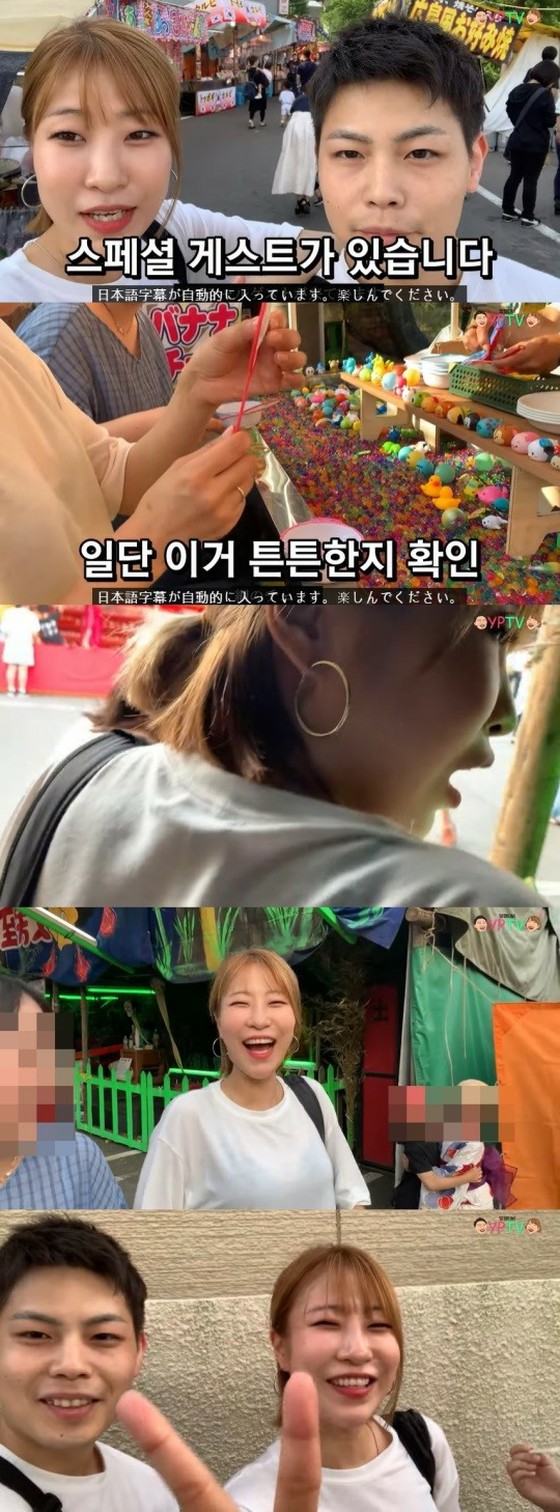 Owarai tarento Lee Se Yeong,“日本男友的妹妹首次出現!”在日本節日......懷舊日本旅遊博客發布