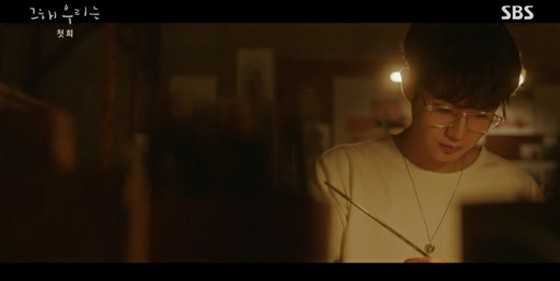 電視劇《我們心愛的夏天》，崔宇植的工作室似乎與“防彈少年團”V的Singing OST重合