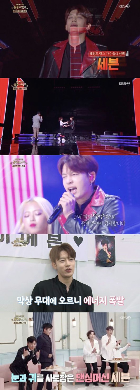 SE7EN在“不朽的傑作2”中贏得最終勝利……熱情的表演壓制了席捲流行世界的傳奇人物